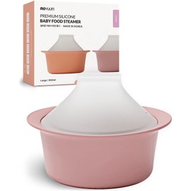 MOYUUM Silicone Microwave Steamer Large Violet 800ml Made in Korea Baby Food Maker Bowl with Lid