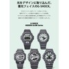 Casio GA-2000 Series G-Shock Carbon Core Guard Structure Wristwatch, HIDDEN