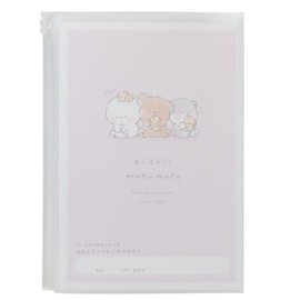 [Contact Book] Contact Notebook with A5 Cover, Vertical / Oishiimofumov New Entrance