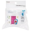 Skater KE4AAG-A Sanrio Antibacterial Cup with Line Design, 7.8 fl