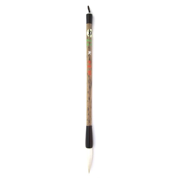 Hiroshima Brush, Calligraphy Brush, Wool Brush, Pure White Short Fengei