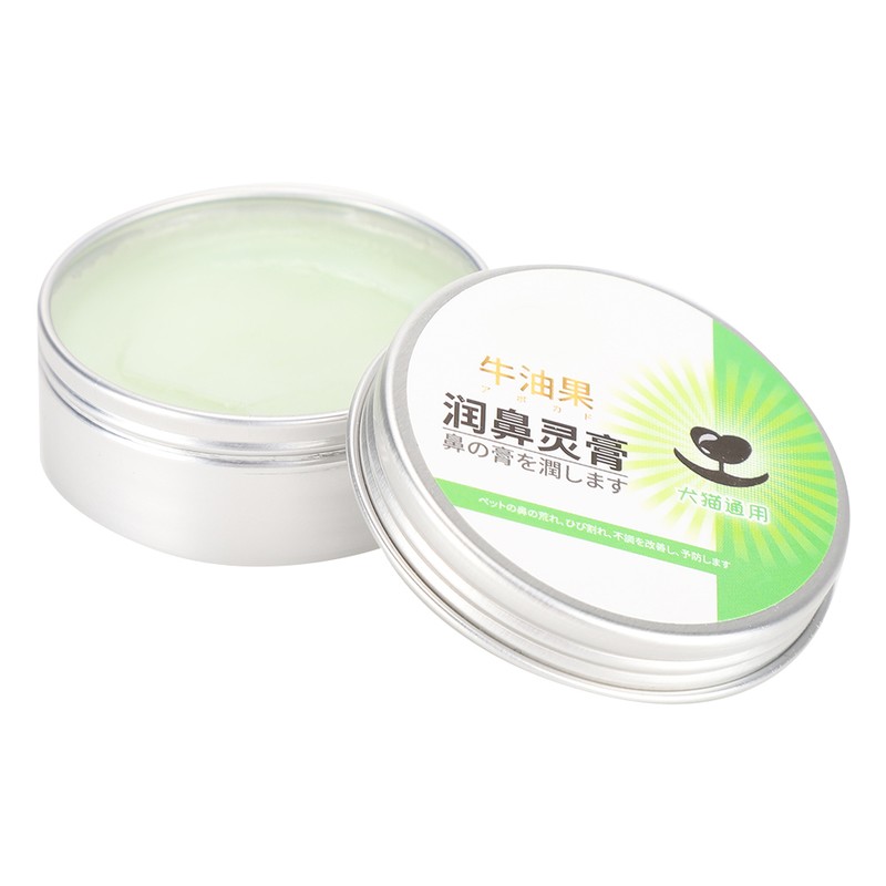 Pet Paw Care Cream Dog Cat Avocado AntiCracking Care Cream