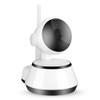 720P WiFi Smart IP Surveillance Camera Wireless IR Night Vision