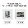 Hakuba Carre FSQCR-WTKG1 Square Wooden Photo Frame, Postcard Size, 1-Sided,