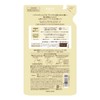 SALON STYLE KOSE Bioris Botanical, Aesthetic, Gloss Coating, Conditioner (Smooth),