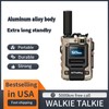 Global wireless walkie talkies with unlimited distance and ultra long