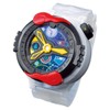 Yo-Kai Watch DX YSP Watch Hero Transformation Set