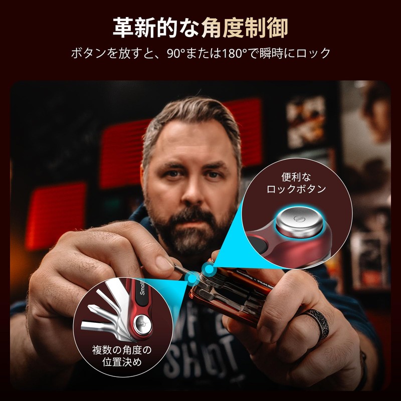 SmallRig x FILM RIOT 7 in 1 Limit Folding Wrench