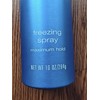 Aquage by Aquage Freezing Spray 10 oz Maximum Hold