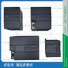아날로그 수집 모듈 pt100에서 통신 485 온도 [07 12] Analog