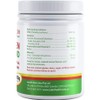 Cabot Health Collagen Food 200g