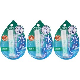 Mentholatum Water Lip, Fragrance-free, 0.1 oz (4.5 g) x 3 Packs