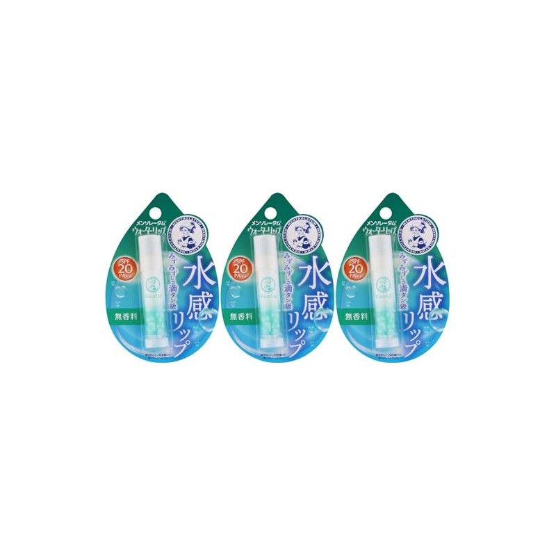 Mentholatum Water Lip, Fragrance-free, 0.1 oz (4.5 g) x 3