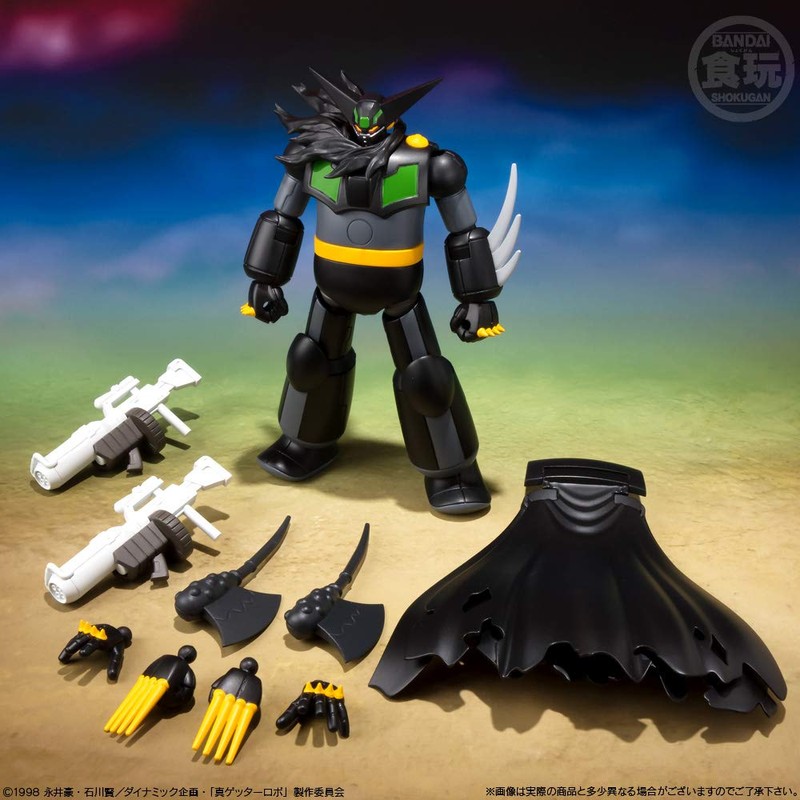 Bandai 126254 Toy, Multi-Colour