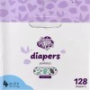 Always My Baby Diapers, Size 4 (22-37 lb) 128 Diapers