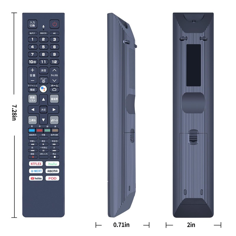 CLVIZCXOM TV Remote Control RC610JJR4 for TCL Smart TV Remote