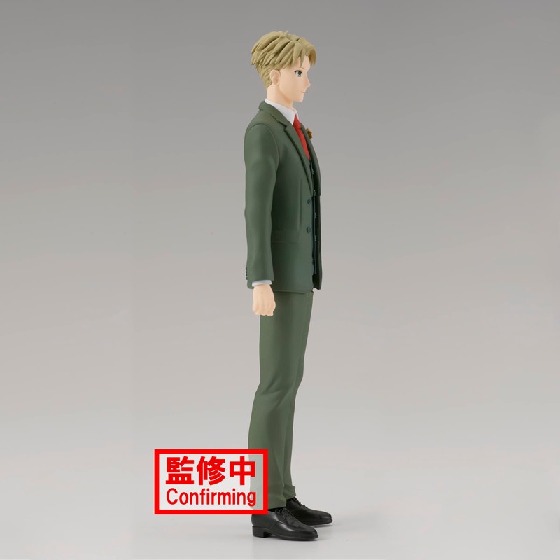 Banpresto - Spy x Family - Family Photo - Loid