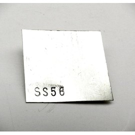 Silver Solder Sheet 56% Extra Soft Easy Flow 1 Dwt Jewelry Making Solder Repair