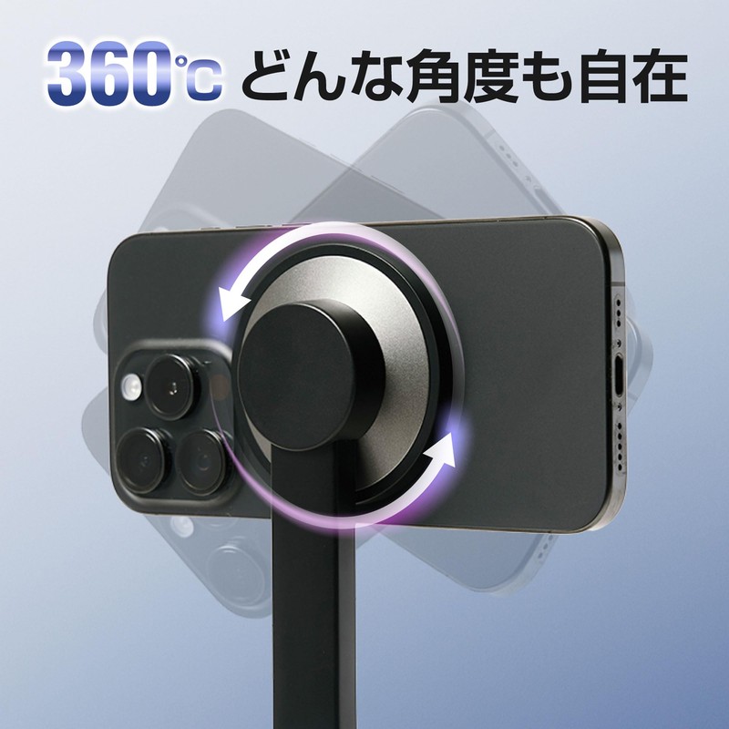 NEWT 2024 MagSafe Selfie Stick, Palm Size, Foldable, Bluetooth Remote