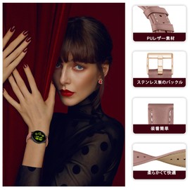 [LanQii] Leather Band, 0.8 inch (20 mm), Compatible with Garmin Forerunner 165/165 Music /245/645/Garmin vivomove Trend/Sport/Vivoactive 5/Venu Sq 2 music Edition/Sq 2/Sq Music Band, Leather, PU