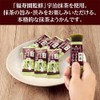 Imuraya Small Yokan Matcha Tea Can Be Eaten with One