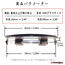 Wheel Center Caps 62mm 58mm 4pcs Black Wheel Center Caps Wheel Caps