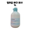 Illyyoon Illiyoon Ceramide Ato Top-to-Toe Body Wash 1L / 일리윤