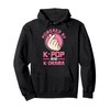Powered by K-pop and K-Drama Kpop Merch Merchandise Gift Pullover