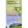 Green Tea Lemon Organic Tea Bag 0.1 oz (3 g)