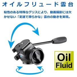 Velbon AMZFHD-53D 0017915870536 FHD-53D FHD-53D FHD-53D FHD-53D AZ Video Camera Binocular Quick Shoe Mechanism