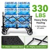 Hikenture Collapsible Wagon Cart, 330lbs Capacity Beach Wagons with Big
