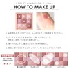 Lebron Lucky Bag 2023 Set of 4 Cosmetics Kit Coffret