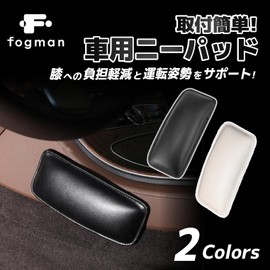 fogman Cushion Knee Support Knee Support Foot Elbow Armrest Universal Elbow Rest Set of 2 (Black)