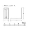 High Logic F-837 330 Stainless Steel Gold Folding 120 x