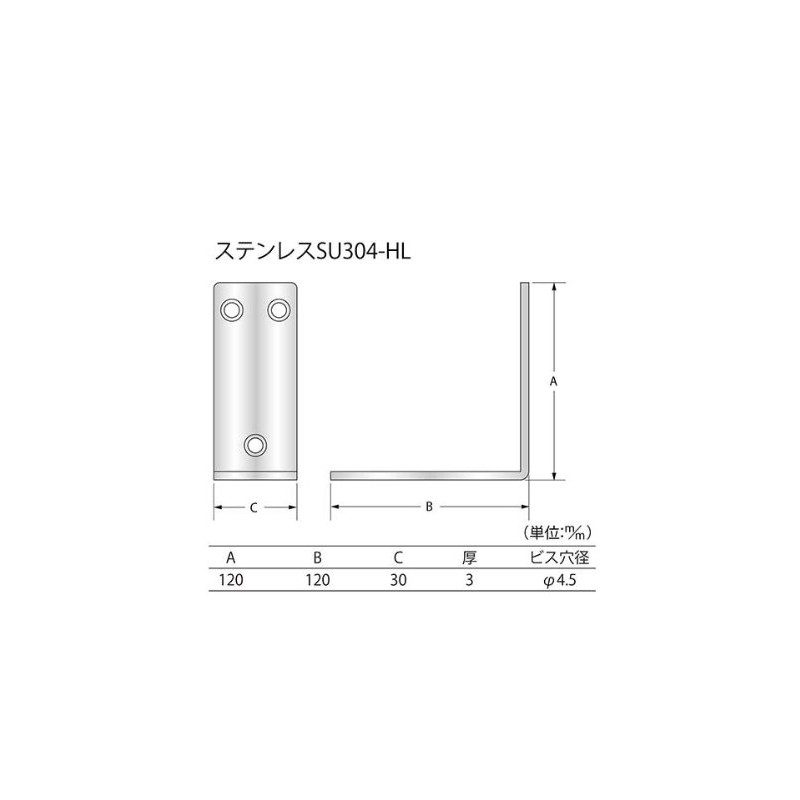 High Logic F-837 330 Stainless Steel Gold Folding 120 x