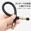 空気入れ 自転車 エアーホース+90度真鍮バルエアーバルブL型（2個入り）バイク 空気入れ エアバルブ バルブ延長チューブ 長210mm タイヤインフレーション インフレータブルホース バイク/自転車/トラック/電気自動車/自動車用