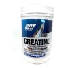 Bote Creatina Gat Creatina 1kg 200 Porciones Sin Sabor Polvo