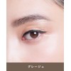 Brilliage Eyebrow Powder & Pencil Long Stay (Ash Beige) [Produced