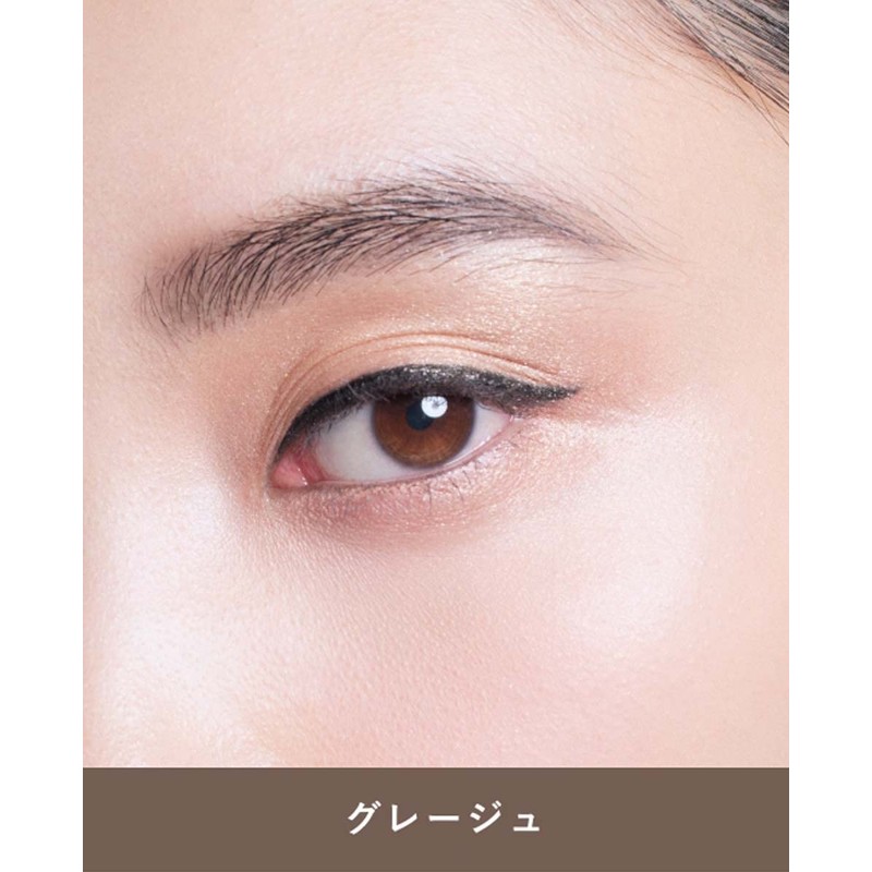 Brilliage Eyebrow Powder & Pencil Long Stay (Ash Beige) [Produced