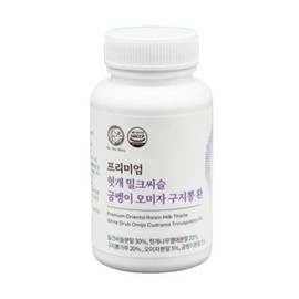 [도뉴스토리] 프리미엄 헛개 밀크씨슬 굼벵이 오미자 구지뽕 환 x 1통 [Donu Story] Premium Houttuynia Milk Thistle Wormwood Omija Guzi ppong Pills x 1 Container