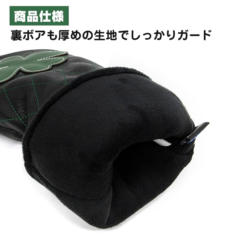 Aliennana Golf Headcover for Fairway Wood (1 Piece)