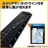 Kutsuwa HiLiNE Aluminum Ruler 1 Foot (30 cm), blk