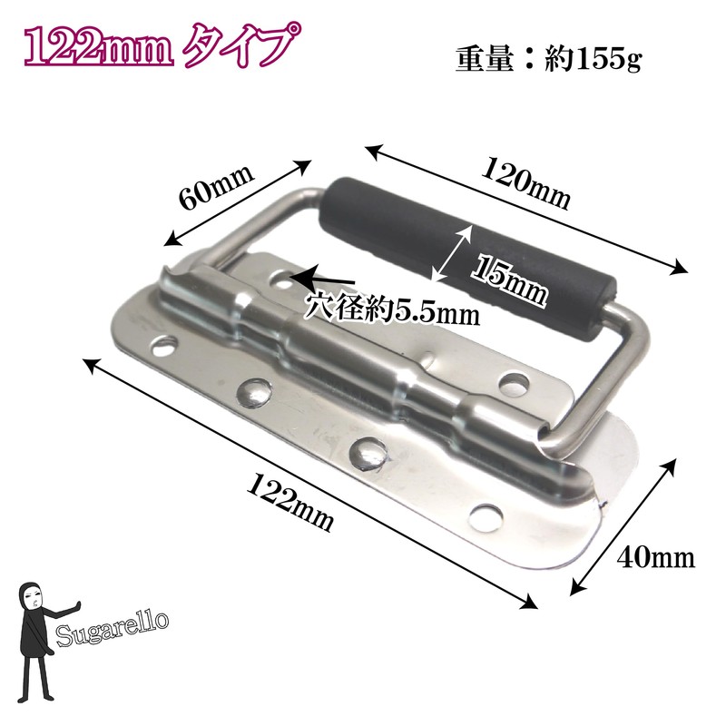 Sugarello Handle Pull Heavy Weight Handle Rubber Grip Handle Handle