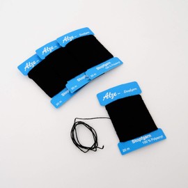 Trimz Darning Wool, Black, 5 x 20m