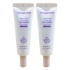 Innisfree Daily UV Tone Up No-Sebum Sun Cream 50ml (Lavender) 2pcs / 이니스프리 데일리 유브이 톤업 노세범 선크림 50ml (라벤더) 2개