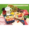 Skater KS32-A Stacking Cup with Case, Set of 4, Cold