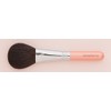 HOUKODOU P-C2 Kumano Brush Makeup Brush, Cheek Brush, Flat (Moe