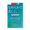 Atsugi FP12203P Women's Stockings, Smooth and Beautiful, 3-Pair Set, Reinforced