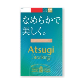 Atsugi FP12203P Women's Stockings, Smooth and Beautiful, 3-Pair Set, Reinforced Toe, baby beige