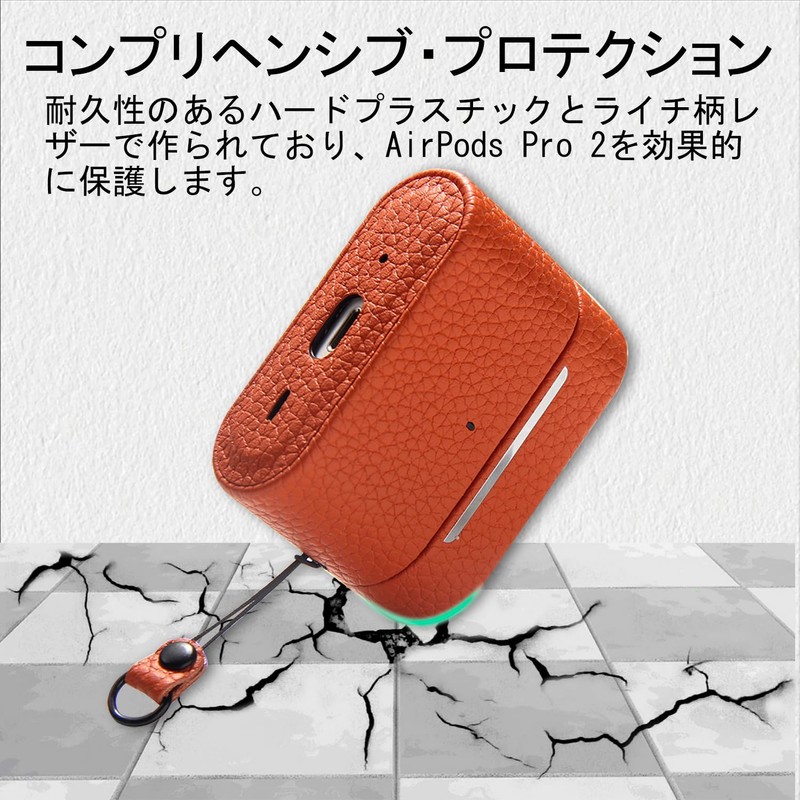XGUO Leather Case for AirPods Pro 2 (2nd Generation) -